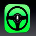 iOS in the Car : de nouvelles captures d'écrans font surface iOS in the Car : de nouvelles captures d'écrans font surface