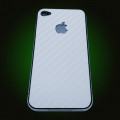 iPhone 5 : de nouveaux doutes quant aux ventes iPhone 5 : de nouveaux doutes quant aux ventes