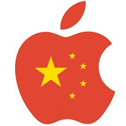 iPhone obligatoire chez Microsoft en Chine : la sécurité passe par iOS iPhone obligatoire chez Microsoft en Chine : la sécurité passe par iOS