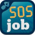 L’application SOS Job devient gratuite en partenariat avec la Société Générale L’application SOS Job devient gratuite en partenariat avec la Société Générale