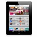 L’iPad 2 : baisse de la production à la hauteur de 25 % L’iPad 2 : baisse de la production à la hauteur de 25 %