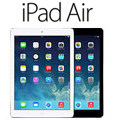 L'iPad Air est disponible en boutique