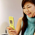 L'université sur mobile : possible au Japon ! L'université sur mobile : possible au Japon !