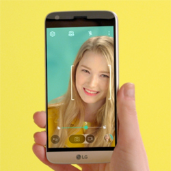 La commercialisation du LG G5 vient de commencer La commercialisation du LG G5 vient de commencer