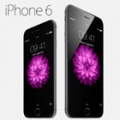 La concurrence sera rude avec l'iPhone 6 et l'iPhone 6 Plus La concurrence sera rude avec l'iPhone 6 et l'iPhone 6 Plus