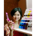 La croissance du marché du mobile chinois devrait atteindre 7,7% en 2009 La croissance du marché du mobile chinois devrait atteindre 7,7% en 2009