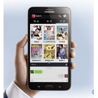 La Samsung Galaxy Tab Q, une simple copie de la Galaxy W ?
