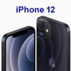 La vente de l'iPhone 12 est à nouveau autorisée en France