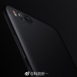 Lanmi X1 : la nouvelle srie de smartphone de Xiaomi