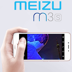 Le fabricant chinois Meizu dévoile son modèle m3s Le fabricant chinois Meizu lance son modèle m3s