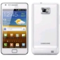 Le Galaxy S2 de Samsung devrait être prochainement proposé en blanc Le Galaxy S2 de Samsung devrait être prochainement proposé en blanc