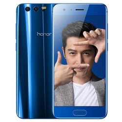 Le Honor 9 arrive en Europe dans quelques semaines Le Honor 9 annoncé officiellement et bientôt disponible chez nous