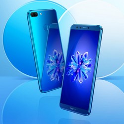 Le Honor 9 Lite débarque en France au prix de 199 euros Le Honor 9 Lite débarque en France au prix de 199 euros