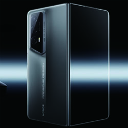 Le Honor Magic V2 RSR Porsche Design, une édition spéciale du smartphone pliable Magic V2, arrive bientôt Le Honor Magic V2 RSR Porsche Design, une édition spéciale du smartphone pliable Magic V2, arrive bientôt