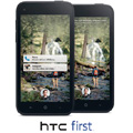 Le HTC first dot de  Home  par Facebook sera disponible chez Orange