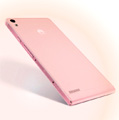 Le Huawei Ascend P6 se décline désormais en rose Le Huawei Ascend P6 se décline désormais en rose