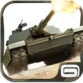 Le jeu World at Arms disponible sur lApp Store