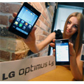 Le LG Optimus L5 débarque en France Le LG Optimus L5 débarque en France