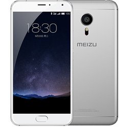 Le Meizu Pro 5 est à prix réduit pendant 1 mois Meizu propose une offre de réduction de 100€ du 25 janvier au 29 février 2016