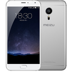 Le Meizu Pro 5 sera disponible en France à la mi-décembre Meizu annonce l'arrivée en France de son smartphone, le Pro 5