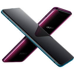 Le premier smartphone avec 10 Go de RAM serait l'Oppo Find X ? Le premier smartphone avec 10 Go de RAM serait l'Oppo Find X ?