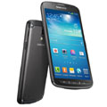 Le Samsung Galaxy S4 Active sera disponible dans le courant de l'été Le Samsung Galaxy S4 Active sera disponible dans le courant de l'été