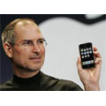 Le SDK de l’iPhone sera présenté le 6 mars Le SDK de l’iPhone sera présenté le 6 mars