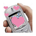 Le tlphone mobile s'invite dans la relation amoureuse