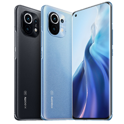 Le Xiaomi Mi 11 5G, un smartphone équipé d'un appareil photo de 108 MP et d'un chargeur 55 W Le Xiaomi Mi 11 5G, un smartphone équipé d'un appareil photo de 108 MP et d'un chargeur 55 W