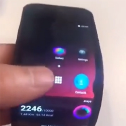 Lenovo dévoile son smartphone à écran pliable Lenovo dévoile son smartphone à écran pliable
