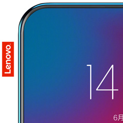 Lenovo va lancer un smartphone sans bordures ni encoche Lenovo va lancer un smartphone sans bordures ni encoche