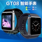 Les contrefaçons de l'Apple Watch n'ont pas tardé à faire leur apparition Les contrefaçons de l'Apple Watch n'ont pas tardé à faire leur apparition