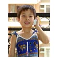 Les jeunes japonais seraient dépendants du téléphone mobile ? Les jeunes japonais seraient dépendants du téléphone mobile ?