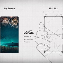 LG lance les invitations pour la pr�sentation du LG G6 au MWC 2017