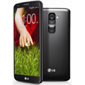 LG innove dans le monde des smartphones avec sa version G2