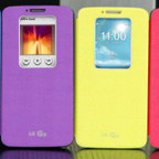 LG prévoit de lancer une ligne d'étuis pour le LG G2 LG prévoit de lancer une ligne d'étuis pour le LG G2