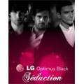 LG veut séduire les membres sur Facebook LG veut séduire les membres sur Facebook