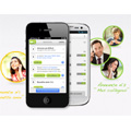 Libon, l'application pour les smartphones en vacances Libon, l'application pour les smartphones en vacances