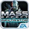 Mass Effect Infiltrator dbarque sur Android OS