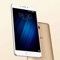 Meizu dévoile le M3 Max, un smartphone visant le milieu de gamme M3 Max : le nouveau milieu de gamme de Meizu