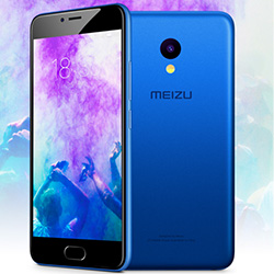 Meizu lancera en France le M5 le 20 janvier 2017