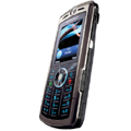 Motorola dévoile la version chromée du MOTOSLVR L9 Motorola dévoile la version chromée du MOTOSLVR L9