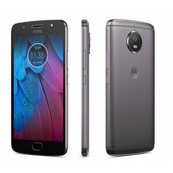 Motorola dévoile officiellement le Moto G5S Motorola lance le Moto G5S