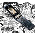 Motorola soutient le label parisien Kitsuné Motorola soutient le label parisien Kitsuné
