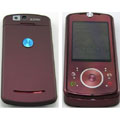 Motorola Z9 : un mobile HSDPA et GPS Motorola Z9 : un mobile HSDPA et GPS