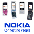 Nokia dvoile 4 nouveaux modles pour dbut 2007