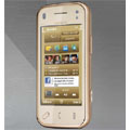 Nokia dévoile la version Gold de son mini N97 Nokia dévoile la version Gold de son mini N97