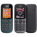 Nokia dévoile ses mobiles à petits prix Nokia dévoile ses mobiles à petits prix