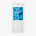 Nokia lève le voile sur son modèle 515 Nokia lève le voile sur son modèle 515