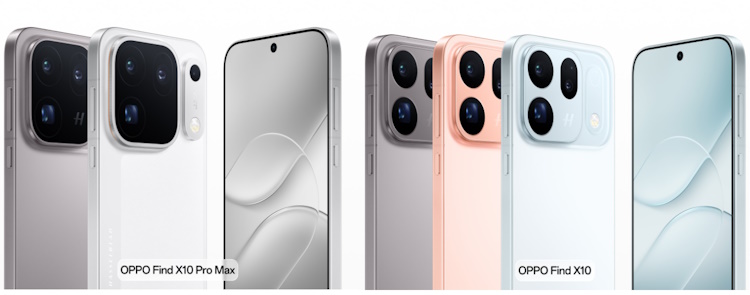 OPPO Find X10 Pro Max : trois capteurs de 200 Mpx et une énorme batterie, le nouveau monstre photo se dévoile OPPO Find X10 Pro Max : trois capteurs de 200 Mpx et une énorme batterie, le nouveau monstre photo se dévoile